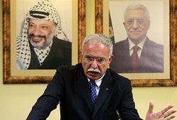 Palestine Authority Foreign Minister to Cuba